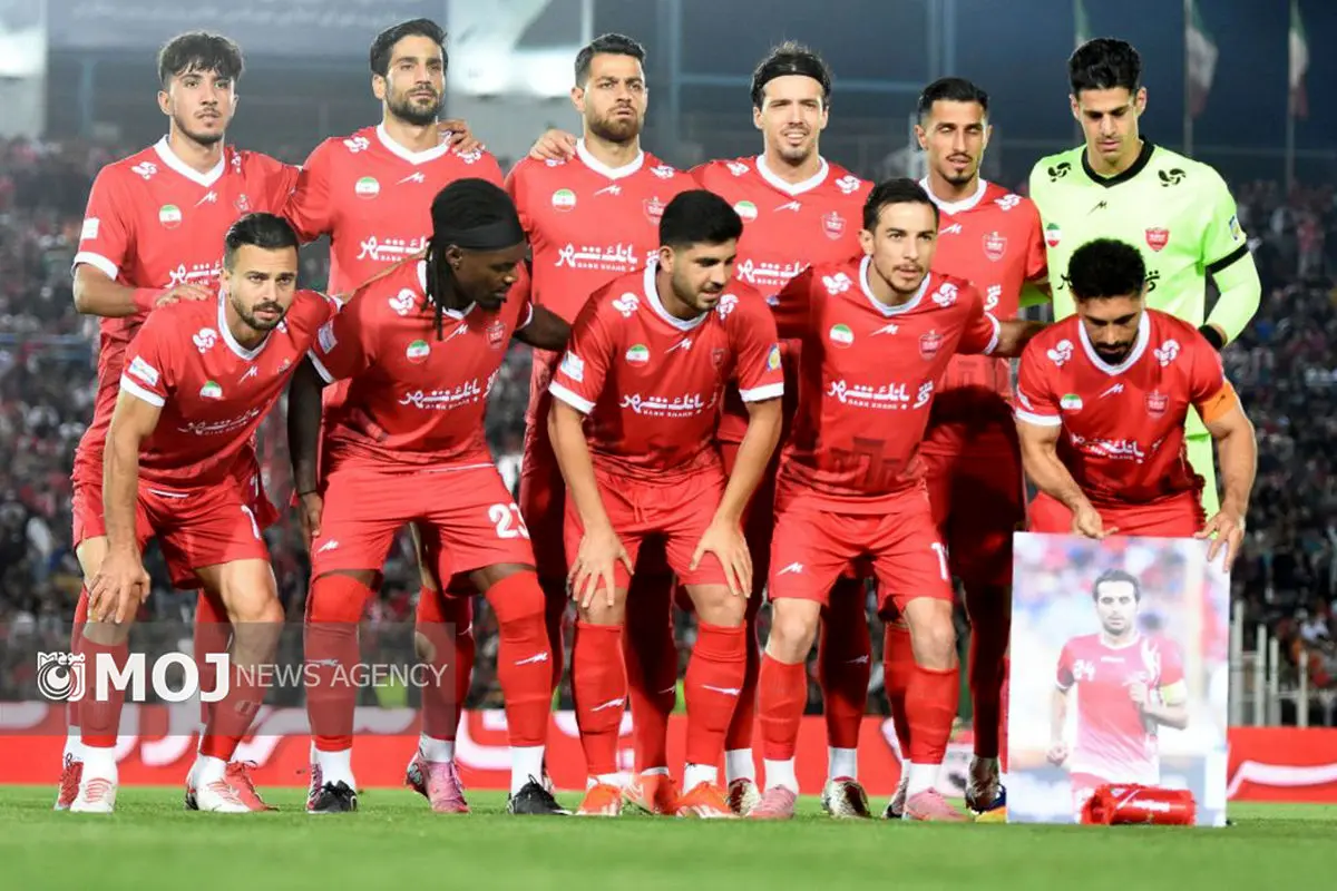 پرسپولیس