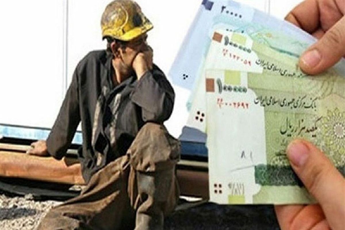 کارگران و کارفرمایان غیر رسمی خواهان اجرای دستمزد منطقه ای شدند