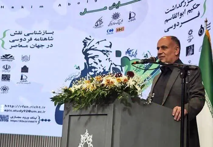 ایران با فردوسی در همه جهان شناخته می شود