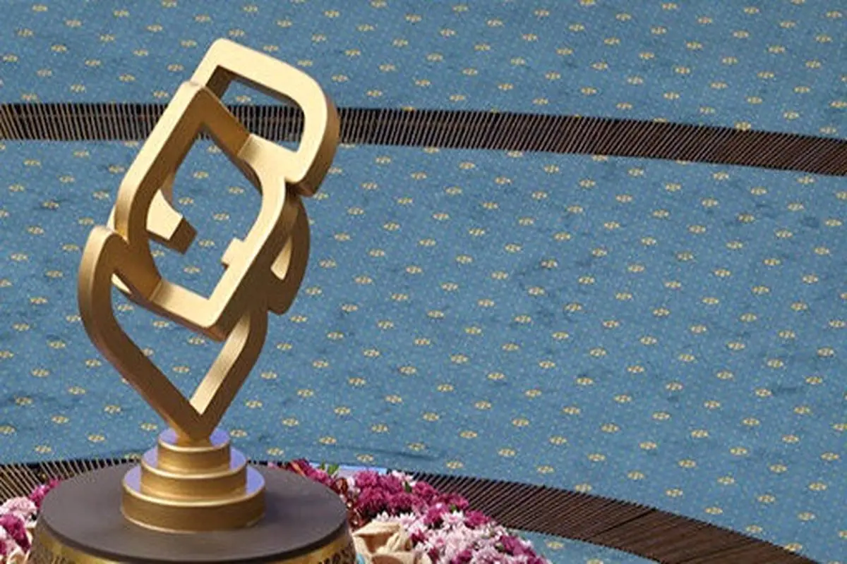 استانداردهای حوزه نفت و پتروشیمی تدوین شد