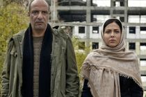 اکران فیلم سینمایی آزاد به قید شرط در حمایت از زندانیان مالی