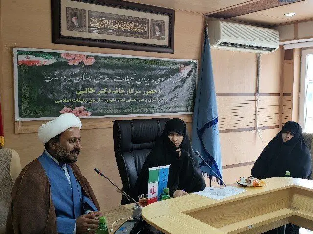 همزیستی مسالمت آمیزمستلزم برنامه فرهنگی مبتنی بر اقتضائات بومی و با رویکرد وحدت‌بخش است 