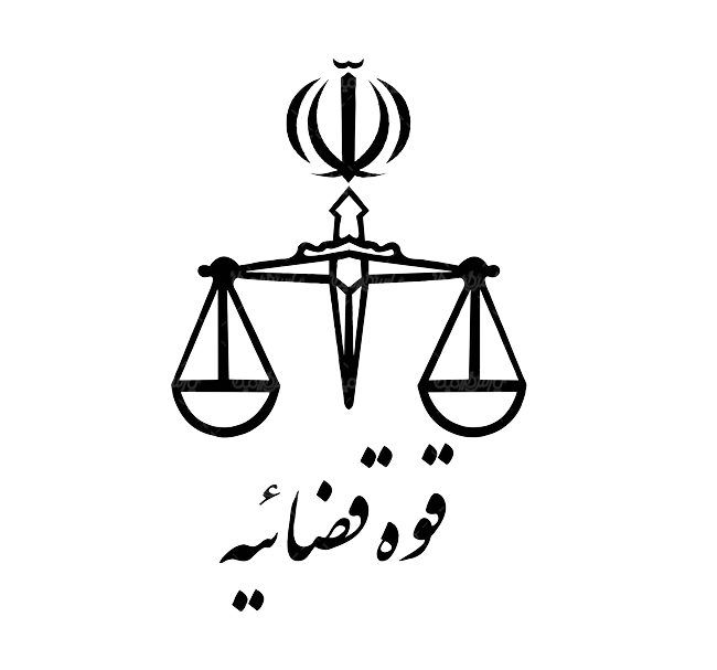 صدور پنج حکم قضائی علیه متخلفین در آستانه اشرفیه