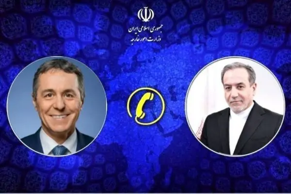 وزرای امور خارجه ایران و سوئیس با یکدیگر گفتگو کردند