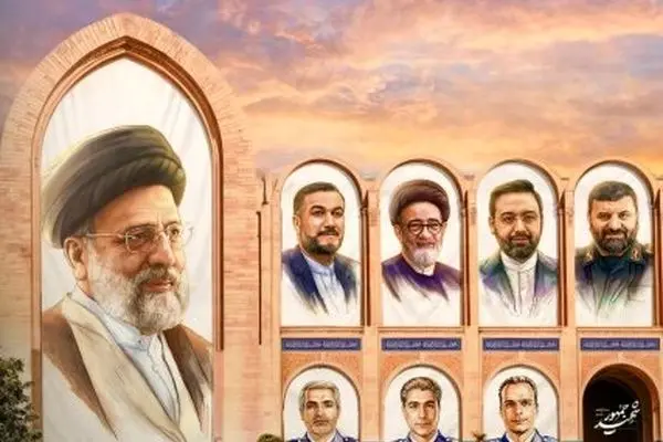 برگزاری نمایشگاه «هنر خدمت»