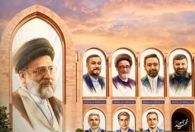 نماهنگ «سیمرغ های آسمان» هم‌زمان با سالروز شهدای خدمت شنیدنی شد