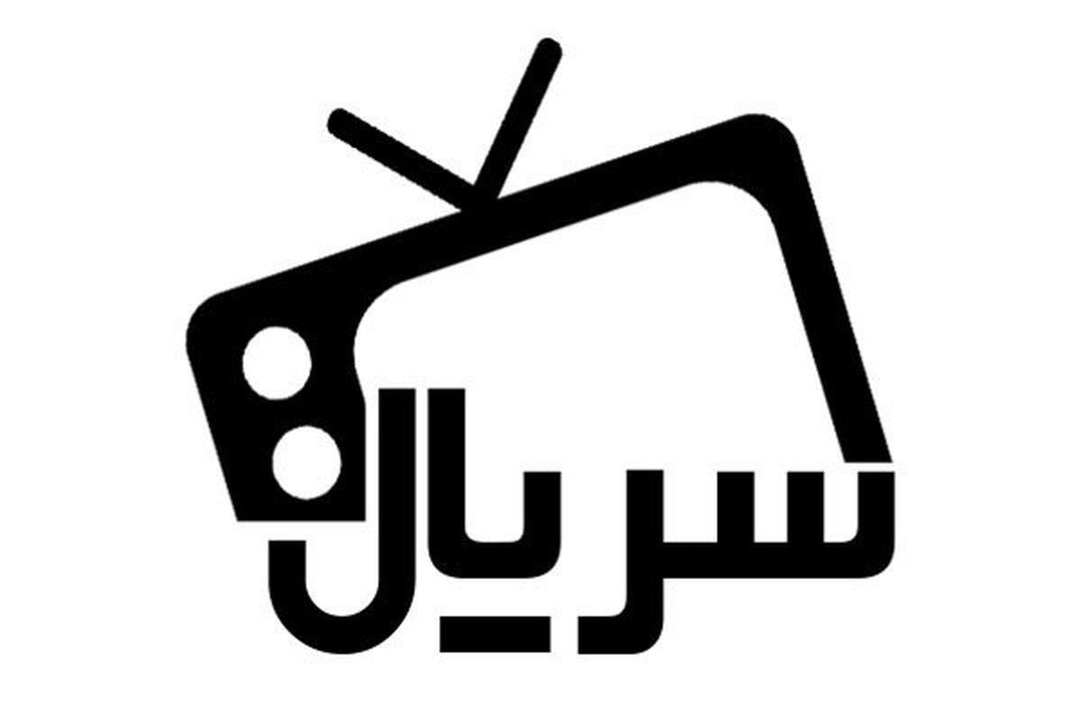 سیدجلال الدین دری بیگانه را برای تلویزیون می سازد