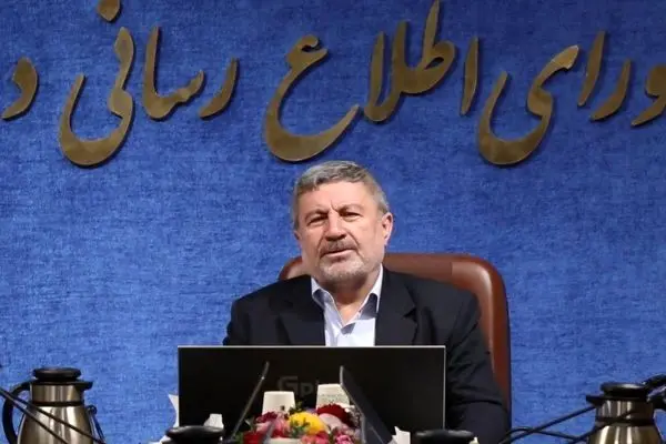 سومین جلسه شورای مشاوران نسل زد برگزار شد