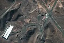 برنامه هسته‌ای ایران فقط چند ماه به عقب افتاد