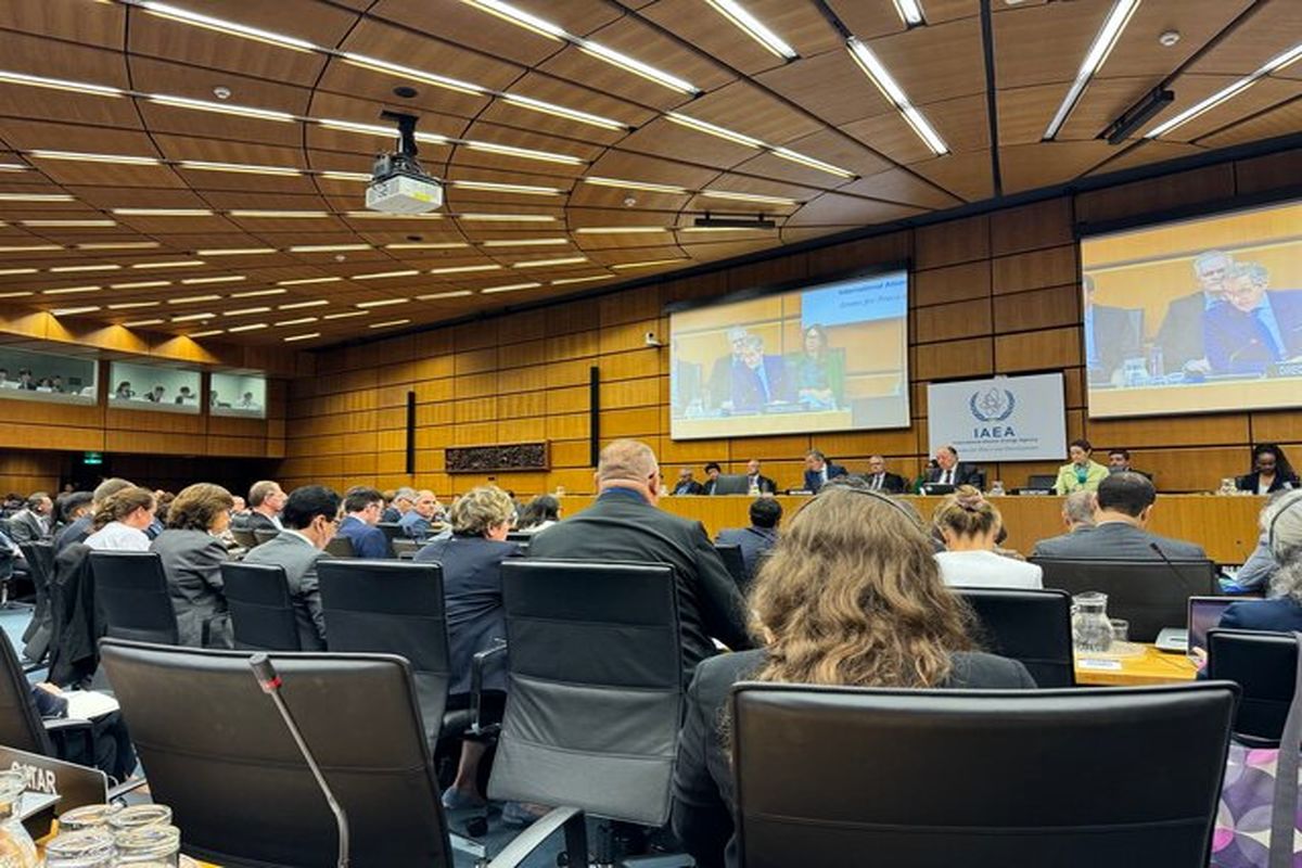 نشست شورای حکام آژانس بین‌المللی انرژی اتمی شروع شد