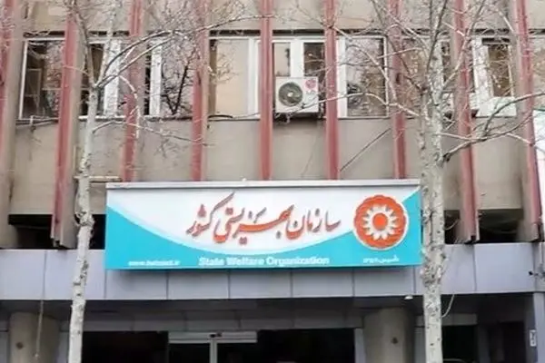 ۷۷۲ هزار مددجوی بهزیستی تحت پوشش بیمه پایه درمان هستند