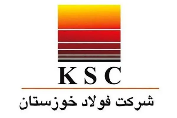 ریزپرنده‌های رژیم صهیونیستی اطراف فولاد خوزستان خنثی شد