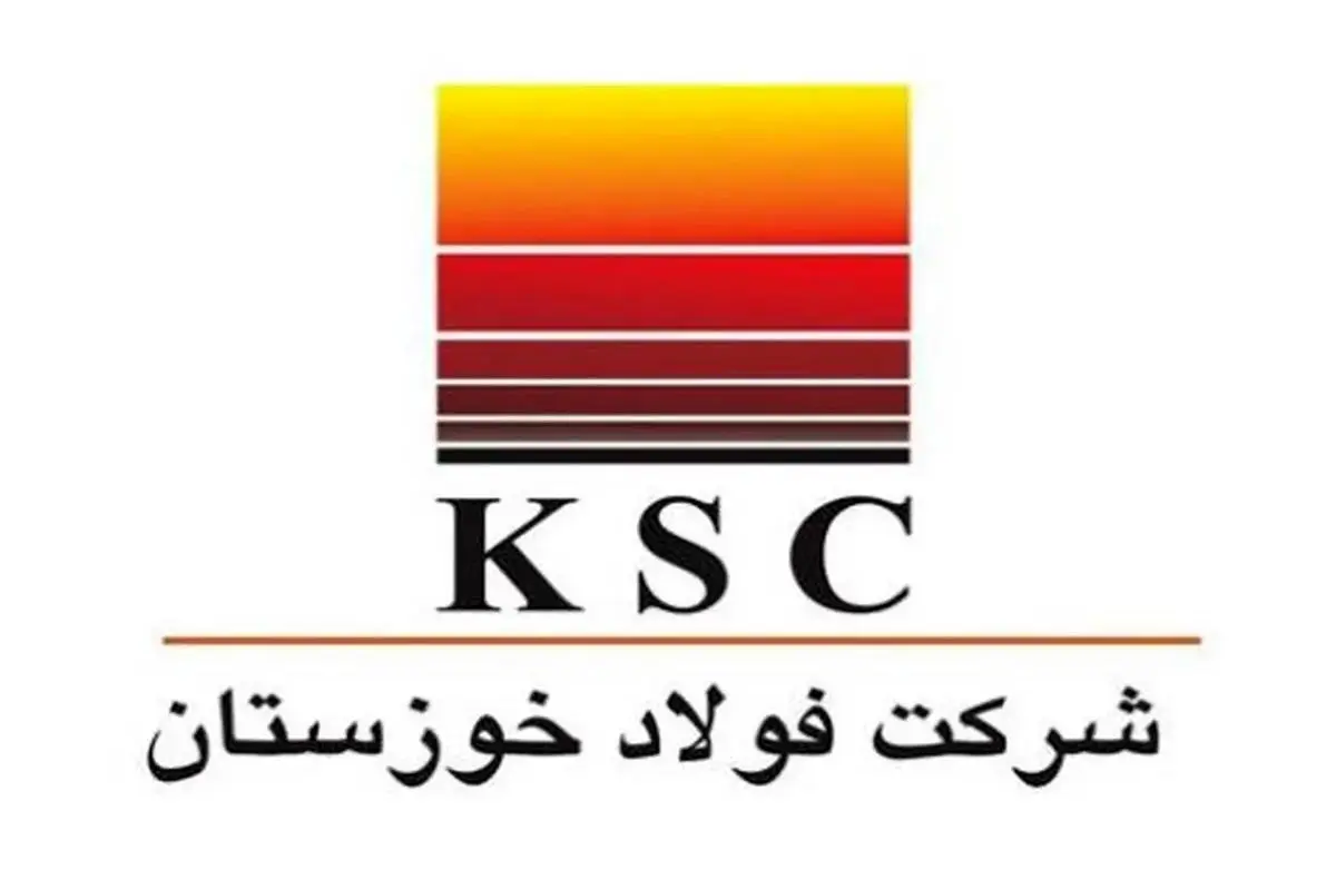 ریزپرندههای رژیم صهیونیستی اطراف فولاد خوزستان خنثی شد