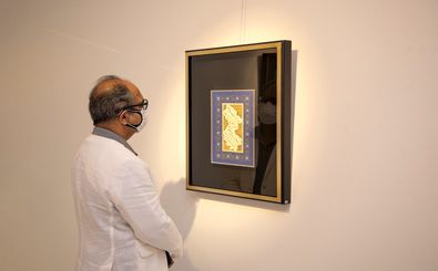 آثار غلامحسین امیرخانی در قالب یک نمایشگاه به نمایش درآمد