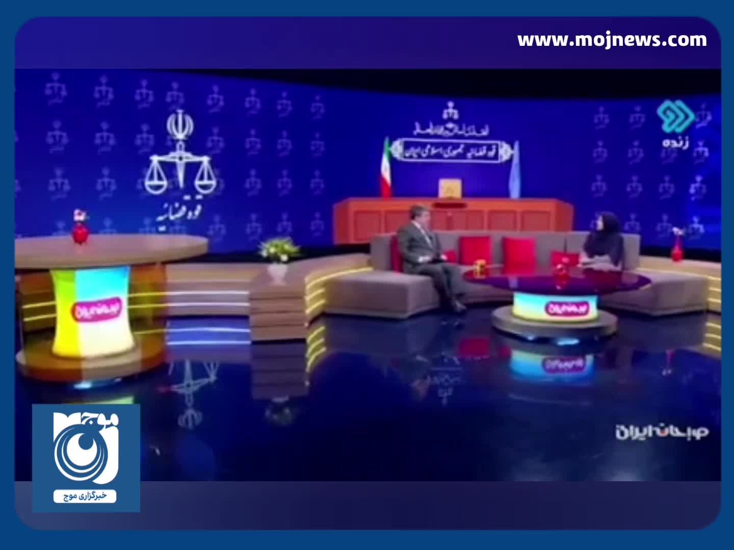 نخستین توضیحات رسمی قوه قضائیه درباره محکومیت مهدی هاشمی + فیلم
