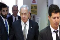 نتانیاهو و همسرش در دادگاه حاضر شدند