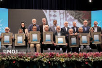 نکوداشت چهره‌های ماندگار میراث فرهنگی ایران