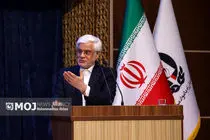 عمود خیمه مبارزه با مواد مخدر، ستاد مبارزه با مواد مخدر است