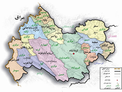 کرمانشاه در هفته‌ای که گذشت