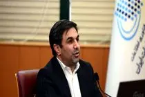 تکمیل سامانه‌های مشترک 14 دستگاه اجرایی مشمول قانون برنامه هفتم توسعه