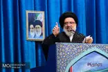 آیت‌الله خاتمی خطیب این هفته نماز جمعه تهران است