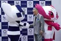 رونمایی از نماد عروسکی المپیک توکیو