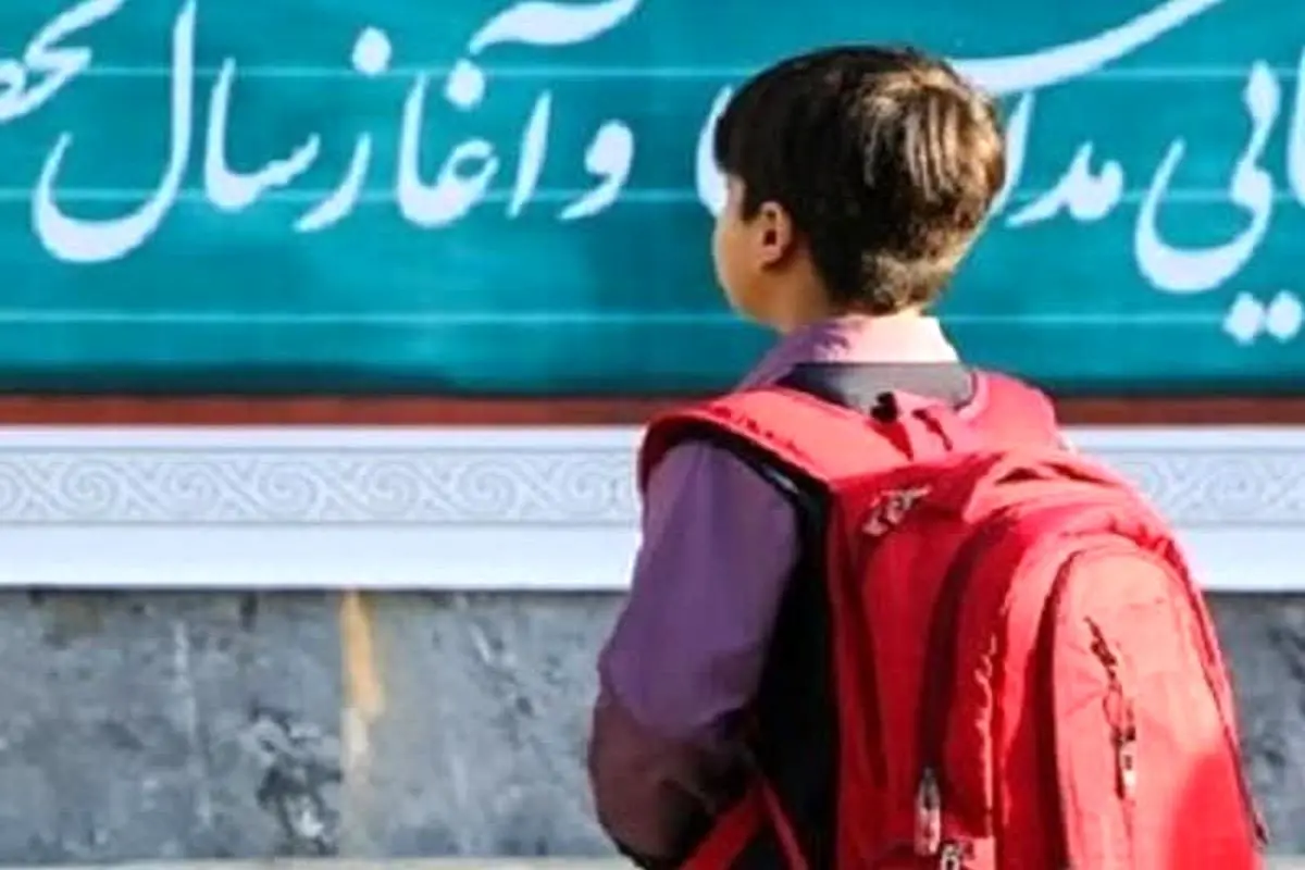 جذب یک هزار و 702 معلم حامی ایتام در قالب طرح «مهرآموز»