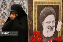 انتشار نماهنگ «از تبار آفتاب»