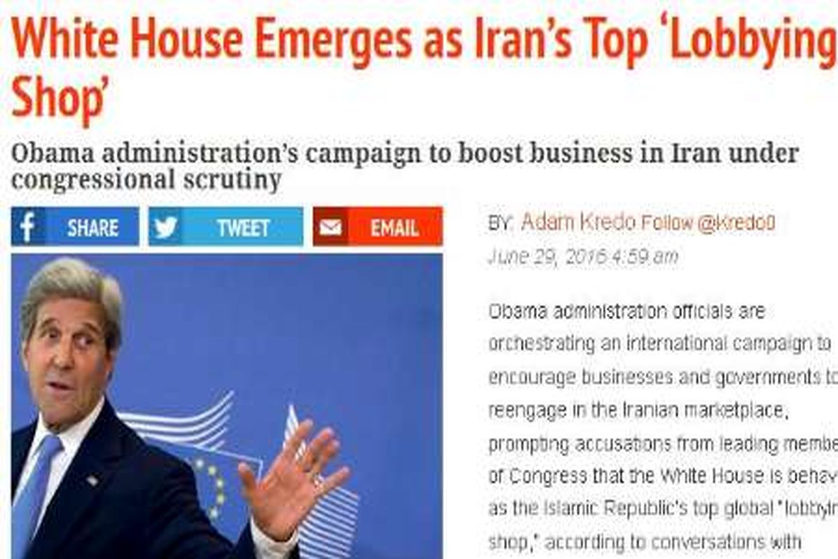 جدال سیاسی در واشنگتن درباره تسهیل مراودات تجاری با ایران