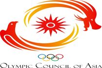 کمیته بین المللی المپیک به انتخابات شورای المپیک آسیا ورود و محروم کرد 