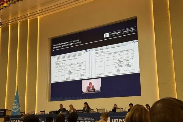 ایران با رأی اجماعی اعضا به چهار نهاد مهم یونسکو پیوست