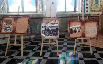 برگزاری نمایشگاه سیری در انقلاب اسلامی در امامزاده هلال بن علی(ع)