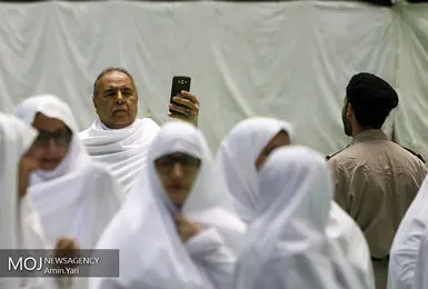 قوانین جدید به زائران حج