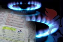 گاز مصرفی 61 مشترک بدمصرف در استان اصفهان قطع شد