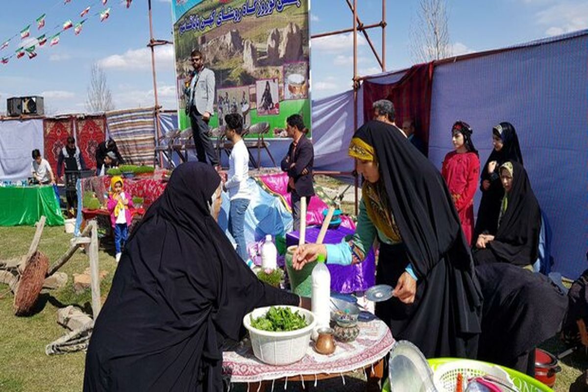 برگزاری جشن نوروزگاهی روستای باباقاسم 