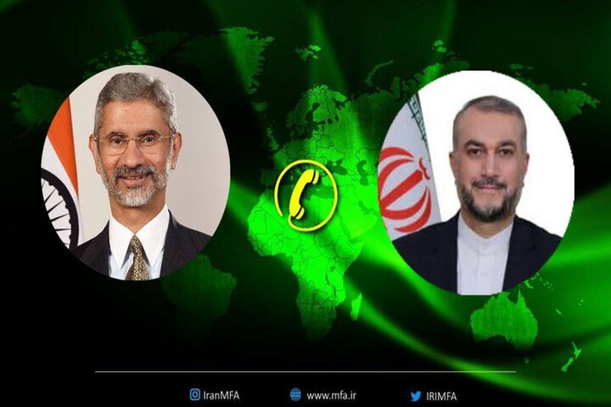 وزرای امور خارجه ایران و هند تلفنی گفت‌وگو کردند