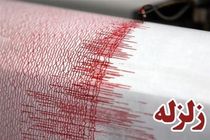 وقوع زلزله ۴ ریشتری در برزک کاشان