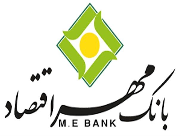 هدایت نقدینگی به سمت تولید، حرکت در مسیر بانکداری اسلامی است