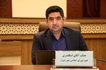 تعریف و اجرای ۵ پروژه هدف گردشگری در شیراز