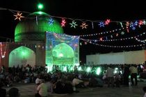 مراسم احیای شب نیمه شعبان در امامزاده زینبیه اصفهان برگزار شد