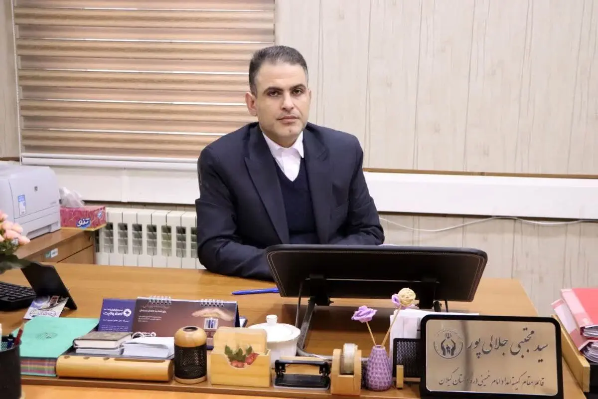 آغاز برگزاری جشن عاطفهها برای تأمین مایحتاج تحصیلی دانشآموزان نیازمند