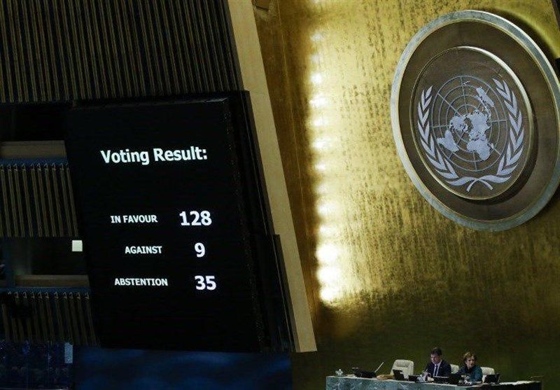 بازتاب رای قاطع سازمان ملل درباره قدس در رسانه‌های اروپایی