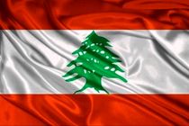 Lebanese parliament closed over coronavirus outbreak