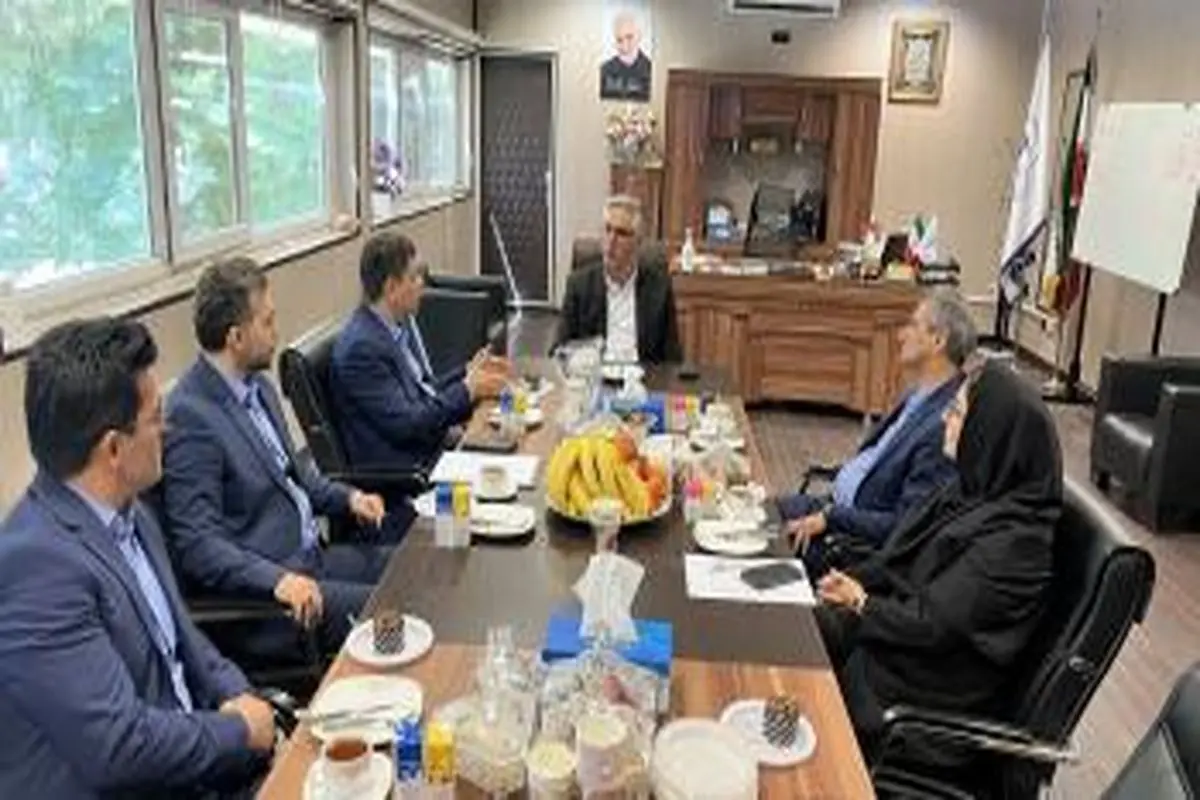 بانک توسعه صادرات ایران