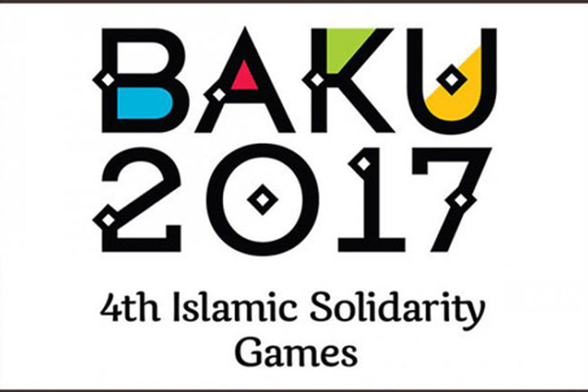 اعلام آمادگی 8 کشور برای مسابقات فوتبال بازی‌های کشورهای اسلامی