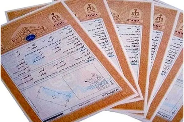 اسناد مالکیت تخت‌جمشید، باغ ارم، سد درودزن و دریاچه پریشان صادر شد
