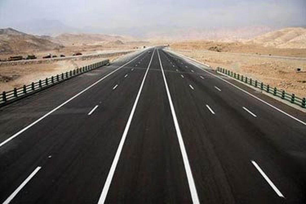 جاده گلپایگان - موته اصفهان امسال به بهره برداری می رسد