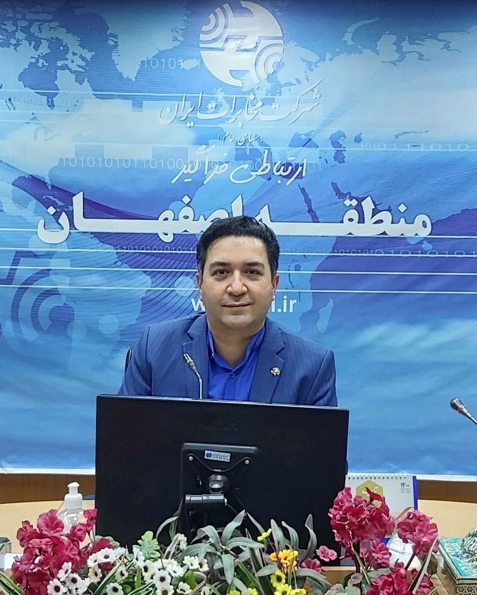 پیام تبریک رئیس اداره روابط عمومی مخابرات منطقه اصفهان به مناسبت روز جهانی ارتباطات و روابط عمومی