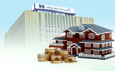 ١٤ هزار مستأجر از بانک صادرات ایران وام ودیعه مسکن گرفتند