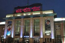 برق سکو های 6 و 7 ایستگاه راه آهن تهران قطع است/ بدهی راه آهن به وزارت نیرو علت قطعی برق